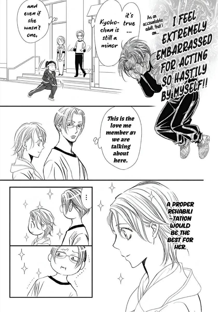 Skip Beat, Chapter 323 image 09